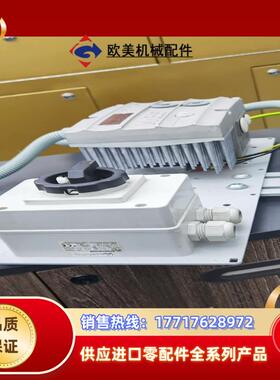 德国SEW防爆变频器控制器MM05D-503-00/1821