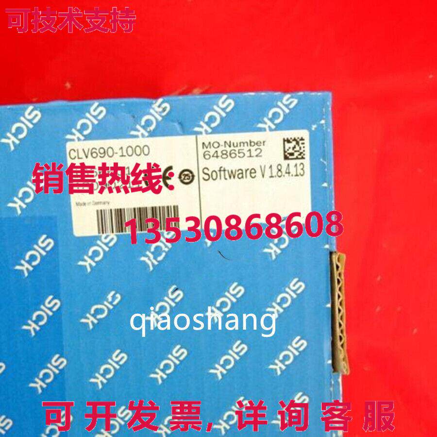 原装供应CLV690-1000 SICK Industrial barcode scanning sensor