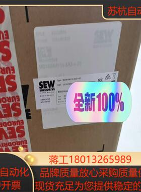 #电子器件 SEW变频器MDX61B0110-5A3-4-