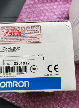 #电子器件 全新原装正品 ZX-ED02 接近位移传