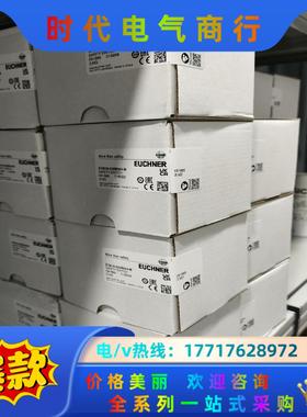 091865 STM1N-222B024-M 传感器全新原装议价