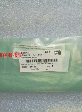 AMAT配件0015-01136
