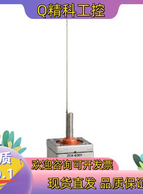现货ZCKE06限位开关操作头全新原装