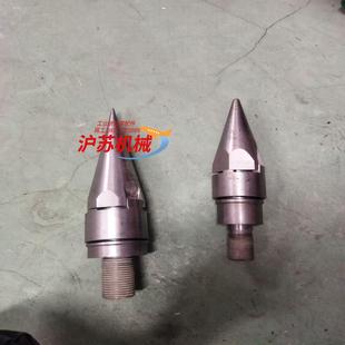 直径70 全立发注塑机全新未使用注塑机螺杆火箭头 50mm