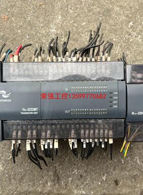 【荣强工控】H2U-3232MT-XP一个H2U-2DC 80一个，单主