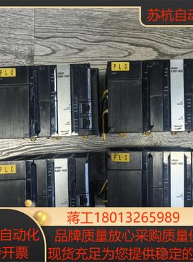 NJ501-1400 功能正常 无拆无修 带电源10