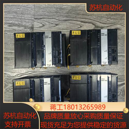 NJ501-1400 功能正常 无拆无修 带电源10