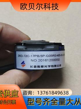 ZKD-72C-17PB/5P-G05RS485-B-0.3