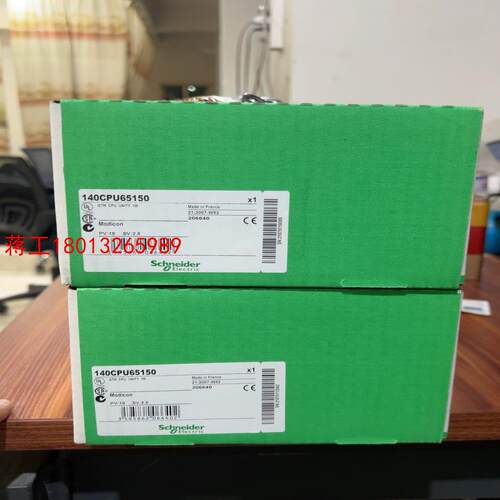 140CPU67160 CPU模块 全新原装正品现货议价