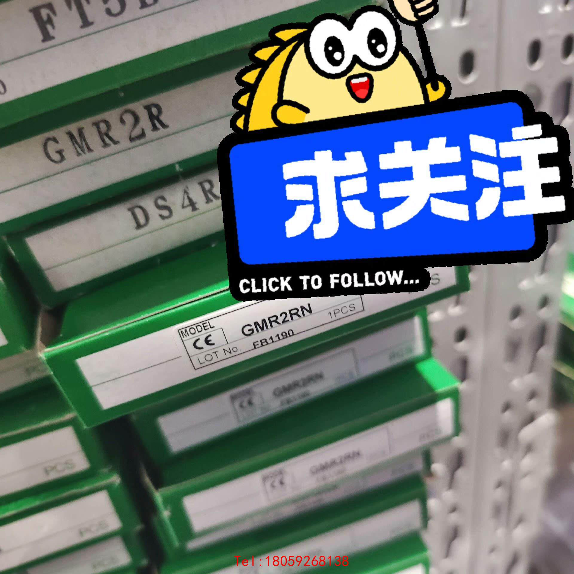 【非标价】TAKE日本竹中光纤FT5Bc，GmR2R，Ds4R，GmR