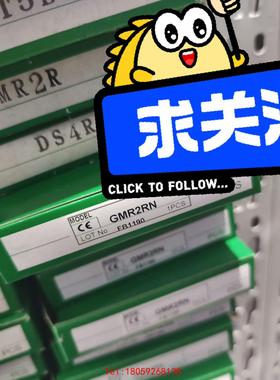 【非标价】TAKE日本竹中光纤FT5Bc，GmR2R，Ds4R，GmR