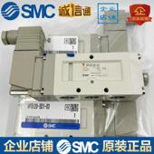 5220K 5GD1 3230 5DD1 5120 5DZD1 电磁阀VF3130 5DZ1