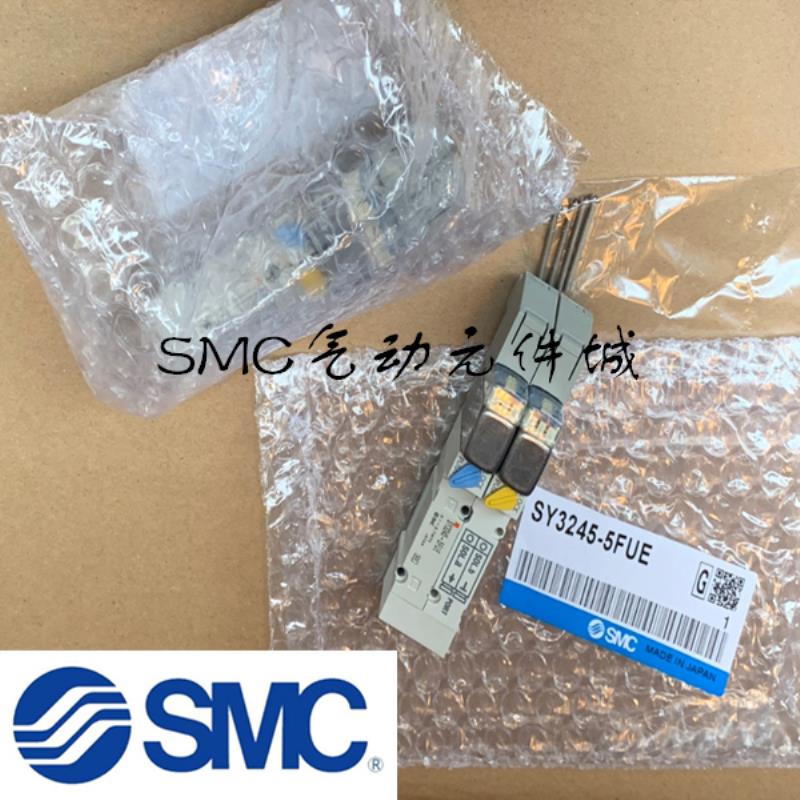 SY3260-5MOU-C4-X453  SY3260-5LOU-C4-X453议价