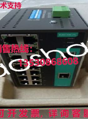 原装供应EDS-316-S-SC-T