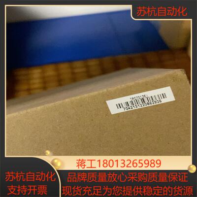 全新昆仑通态触摸屏型号TPC7012EI