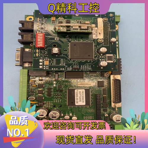 现货 AS11487632板卡 100-8800-2m1