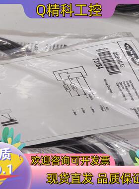 现货banner邦纳QS18VN6LAF