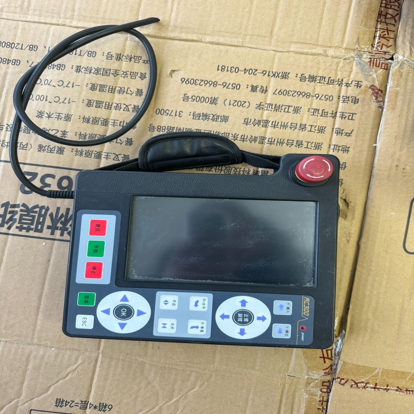 RC300机械手控制终端，剪线了 配件价 实物照片