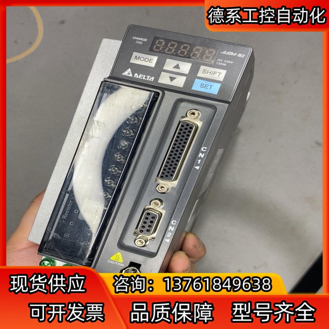 台达伺服驱动器，型号ASD-B2-0721-B，