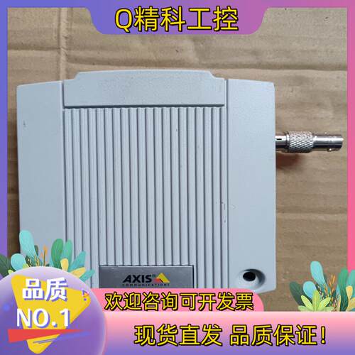 现货安讯士AXIS P7701RM视频解码器图片为成