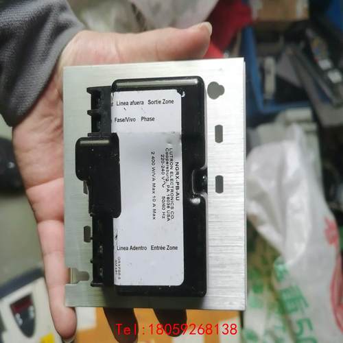 【非标价】NGRX-PB-AU包好