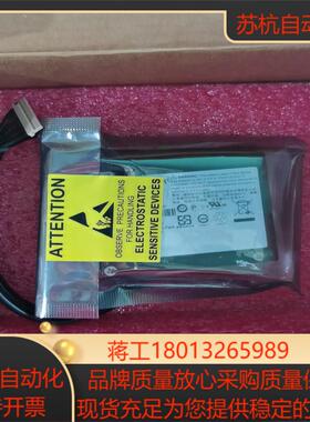 全新 盒LSI  IBBU09电池清仓量大可谈