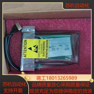 全新 IBBU09电池清仓量大可谈 盒LSI