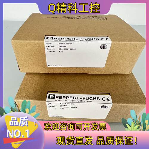 现货安全栅KHA6-SH-Ex1有2个德国P+F倍加福046