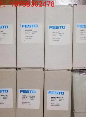 费斯托电磁阀  CPE10-M1H-5L-M5 162892现货