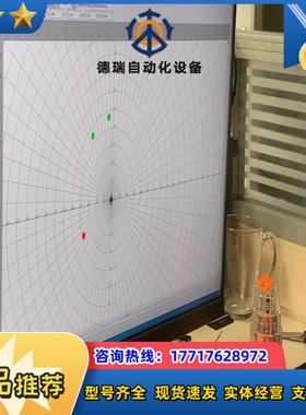 激光扫描仪传感器: NAV3xx议价