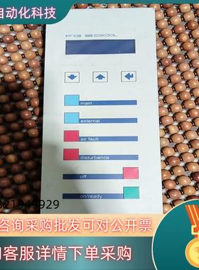 现货德国普思玛plasmatreat 等离子清洗机配件出DC