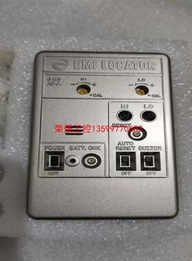 【荣强工控】三基EMI探测器ES-81V