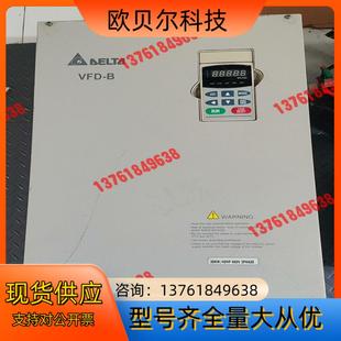 联 需要 台达变频器VFD300B43A 成色如图