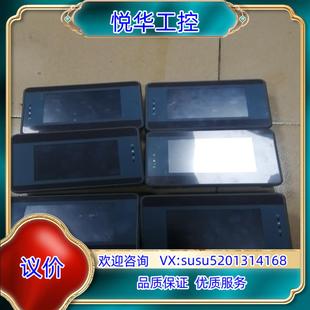 GouKia 要 触摸屏 成色很新 议议 DK043B 原装