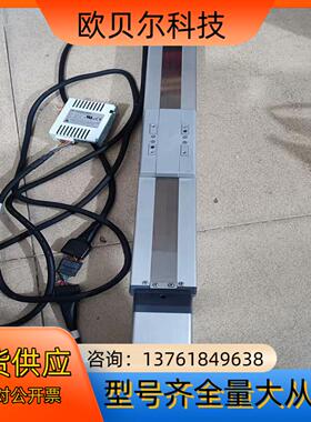 lAⅠ电动缸带驱动器带3米连接线，RCP4-SA7C-l-5