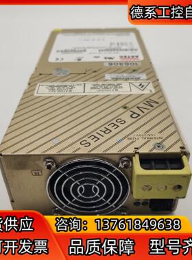 ASTEC雅达 MP6-2S-1L-1Q-1Q-00