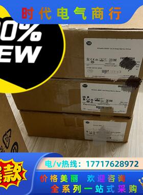 2198-H015-ERS 全新 议价议价