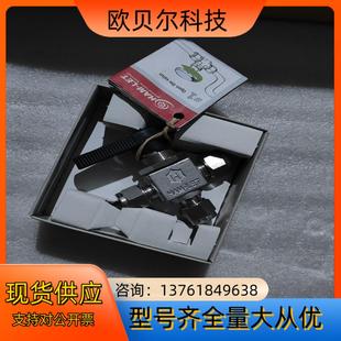 3000ps 哈姆雷特HAM LET 三通针型阀 双卡套Φ8