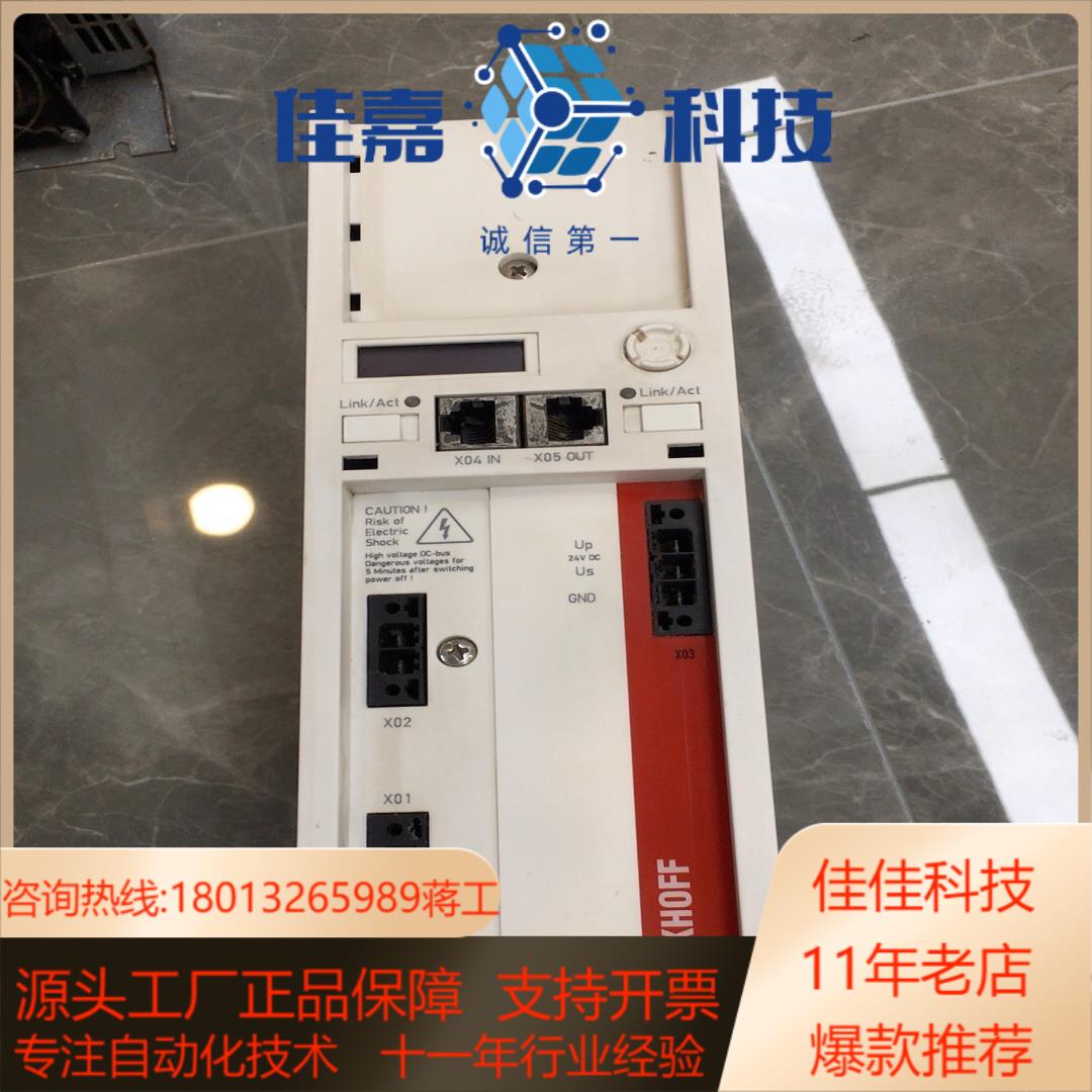 BECKHOFF倍福 驱动器 AX5021-0000
