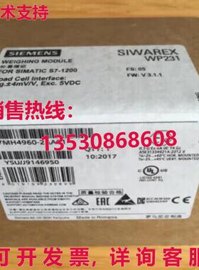 原装供应7MH4960-2AA01 逻辑控制器