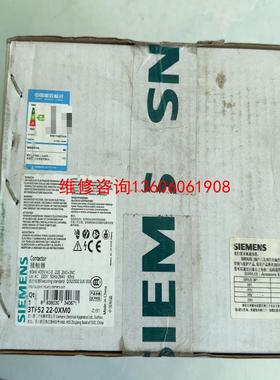 （请询价）交流接触器 3TF5222-0XM0 AC220v 全议价