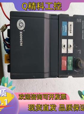 现货众辰变频器H2400S0D75K    380V  0.75