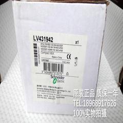 漏电塑壳断路器LV431942 TM160D NSX250F 4P3D+vigi议价