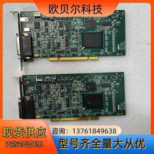 Matrox迈创 METEOR2-MC/4 Multi-Ch