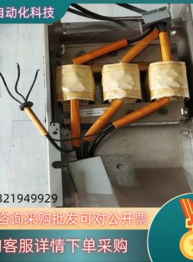 现货ABB510  550  90kw电抗器  RCHO5631