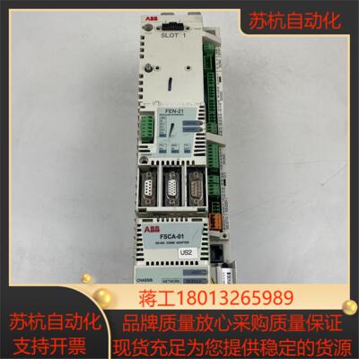 伺服驱动器ACSM1-04AM-02A5-4议价