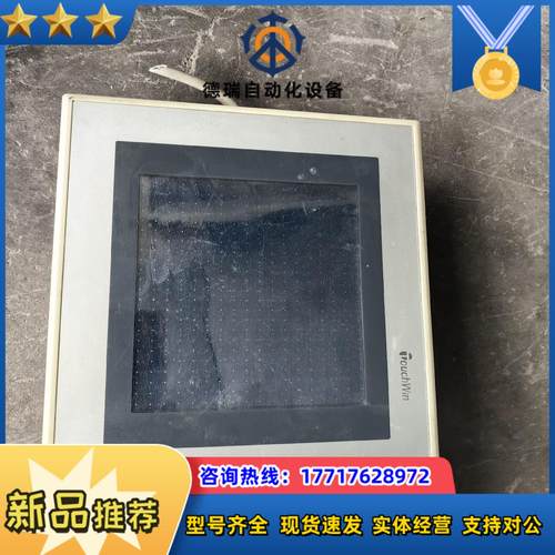 信捷触摸屏 TP560-L，v2.6 漂亮质量保证显示有点暗议价