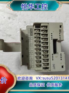 台达DVP04PT-H2 实物拍照成色如图喜欢可以议价