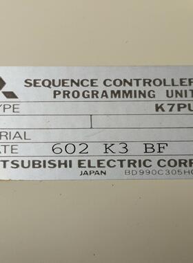 [德峰]SEQUENCE CONTROLLER