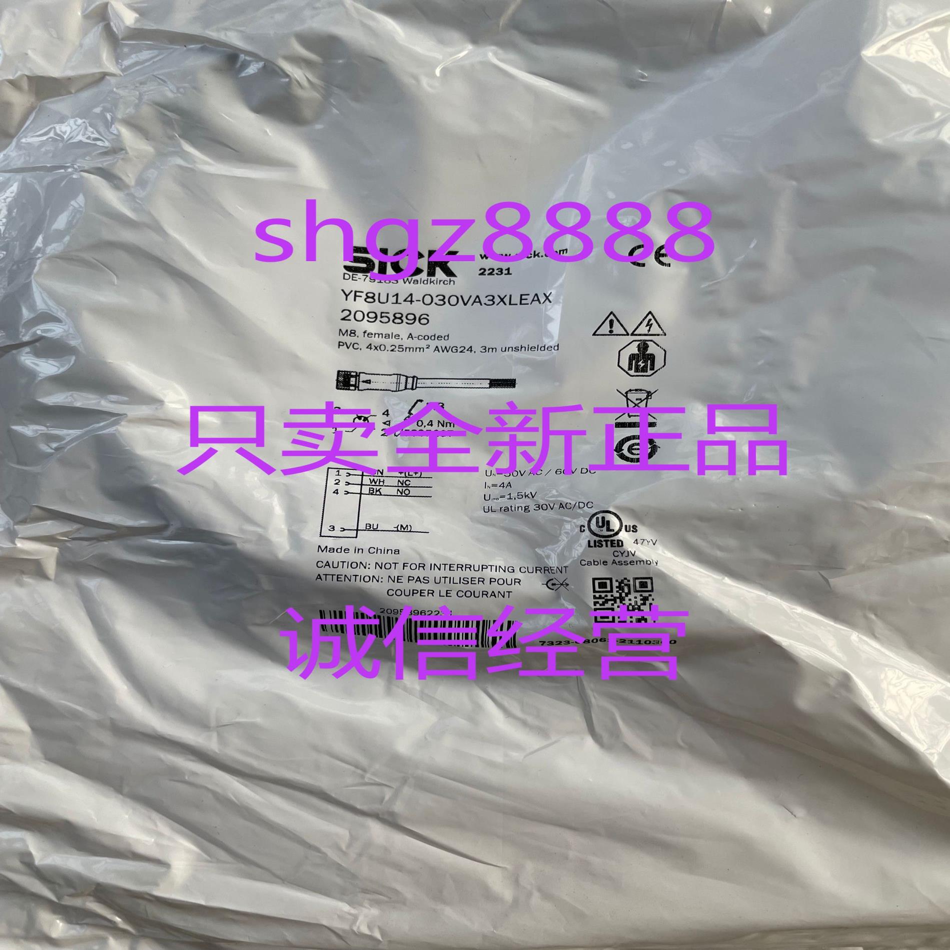2096219YG2A28-050VA6XLEAX2095896YF8U14-030VA3XLEAX西议价